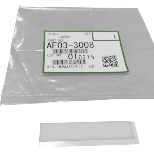 Площадка тормозная (резинка) RICOH Aficio 1224C/1232C/3224C/3232C/MP C2030/C2050/C2530/C2550