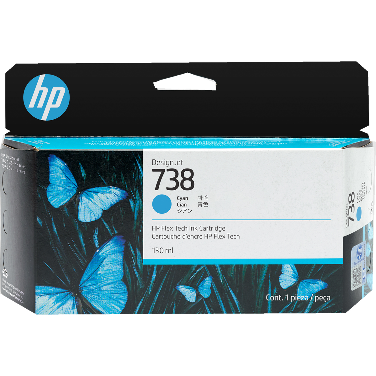 498N5A - 738 130-ml Cyan DesignJet Ink Cartridge  for DesignJet T850 130 ml.