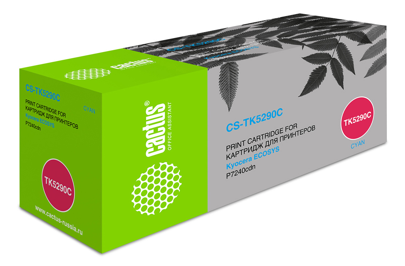 -/ Картридж лазерный Cactus CS-TK5290C TK-5290C голубой (13000стр.) для Kyocera Ecosys P7240cdn