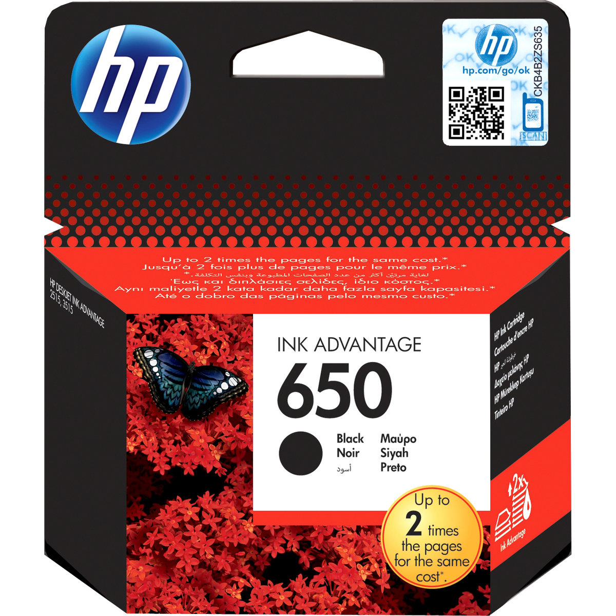 CZ101AE - Картридж струйный HP CZ101AE №650, для HP Deskjet Ink Advantage 2515/2515 e-All-in-One, черный