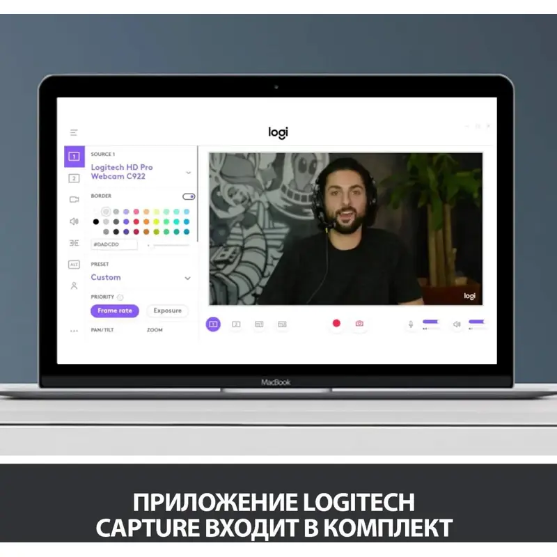 Веб-камера/ Logitech  Full HD 1080p  Pro Webcam C920, USB 2.0, 1920*1080, 15Mpix foto, Mic, Black