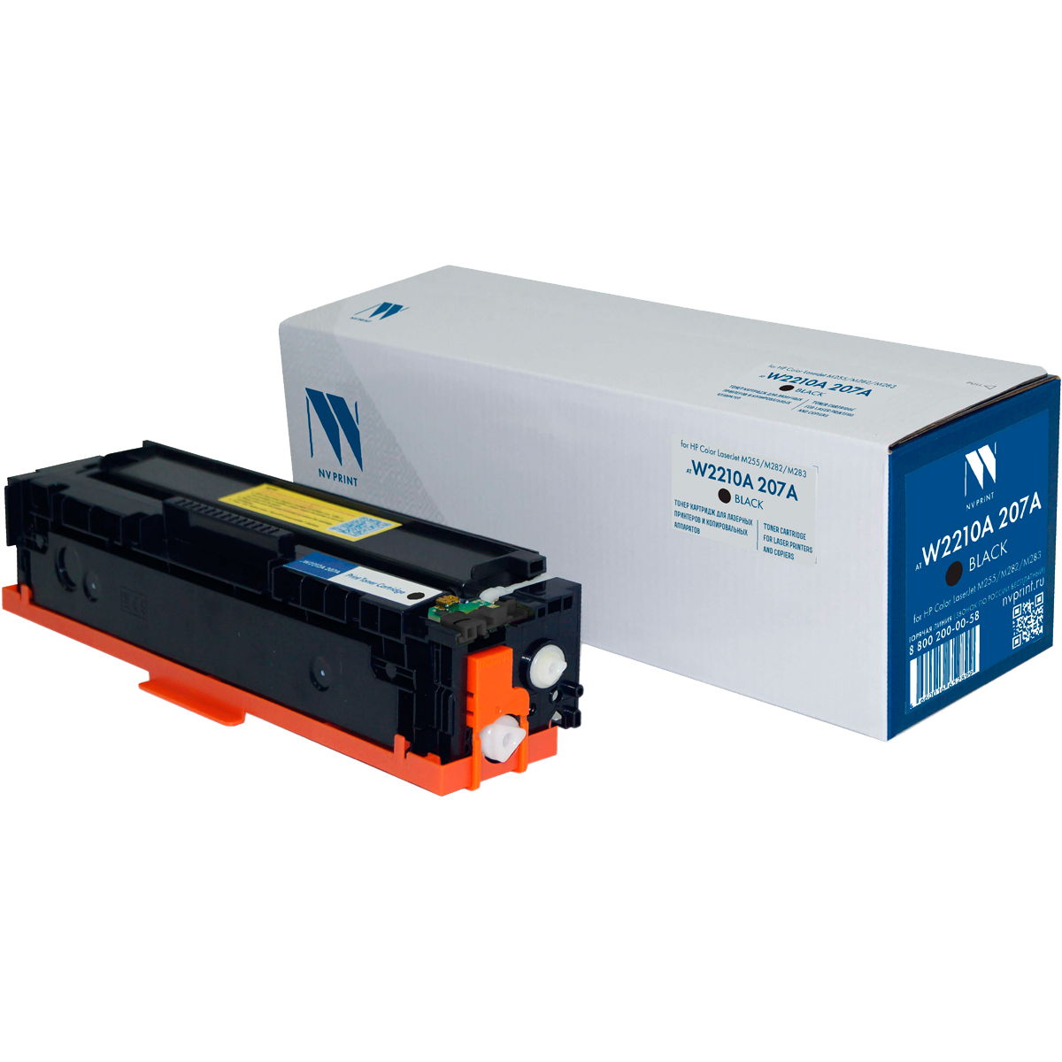 Картридж лазерный NVPrint совместимый NV-W2210X 207X Black для HP Color LaserJet M255/M282/M283 (3150k) до версии fw20220729
