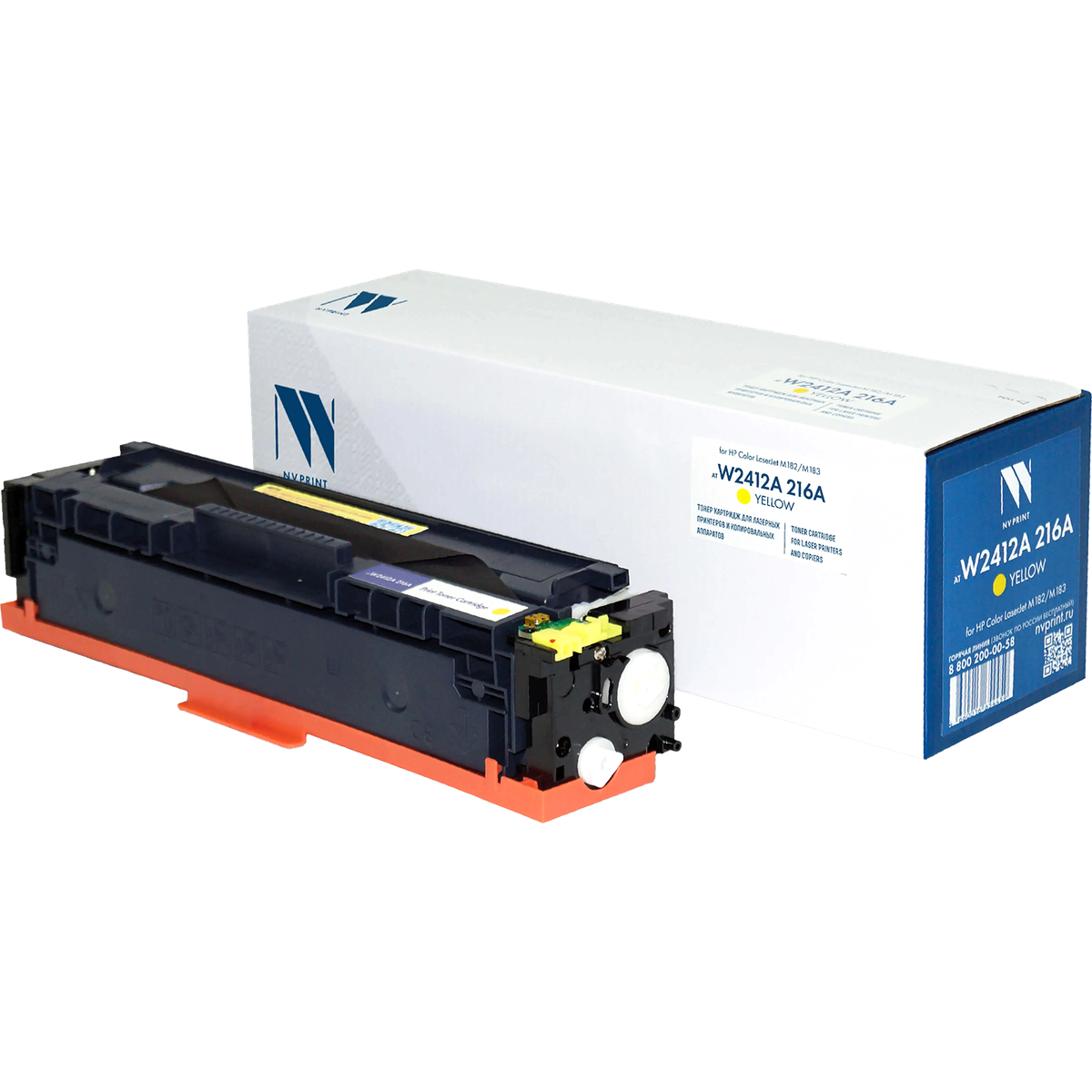 -/ Картридж NVP  NV-W2412A 216A Yellow для HP Color LaserJet M182/M183 (850k) до версии fw20220729