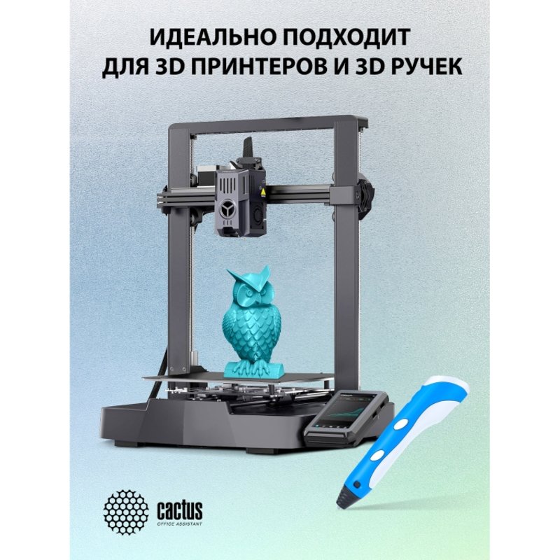 -/ Пластик для принтера 3D Cactus CS-3D-PLA-1KG-CYAN PLA d1.75мм 1кг L326м 1цв.