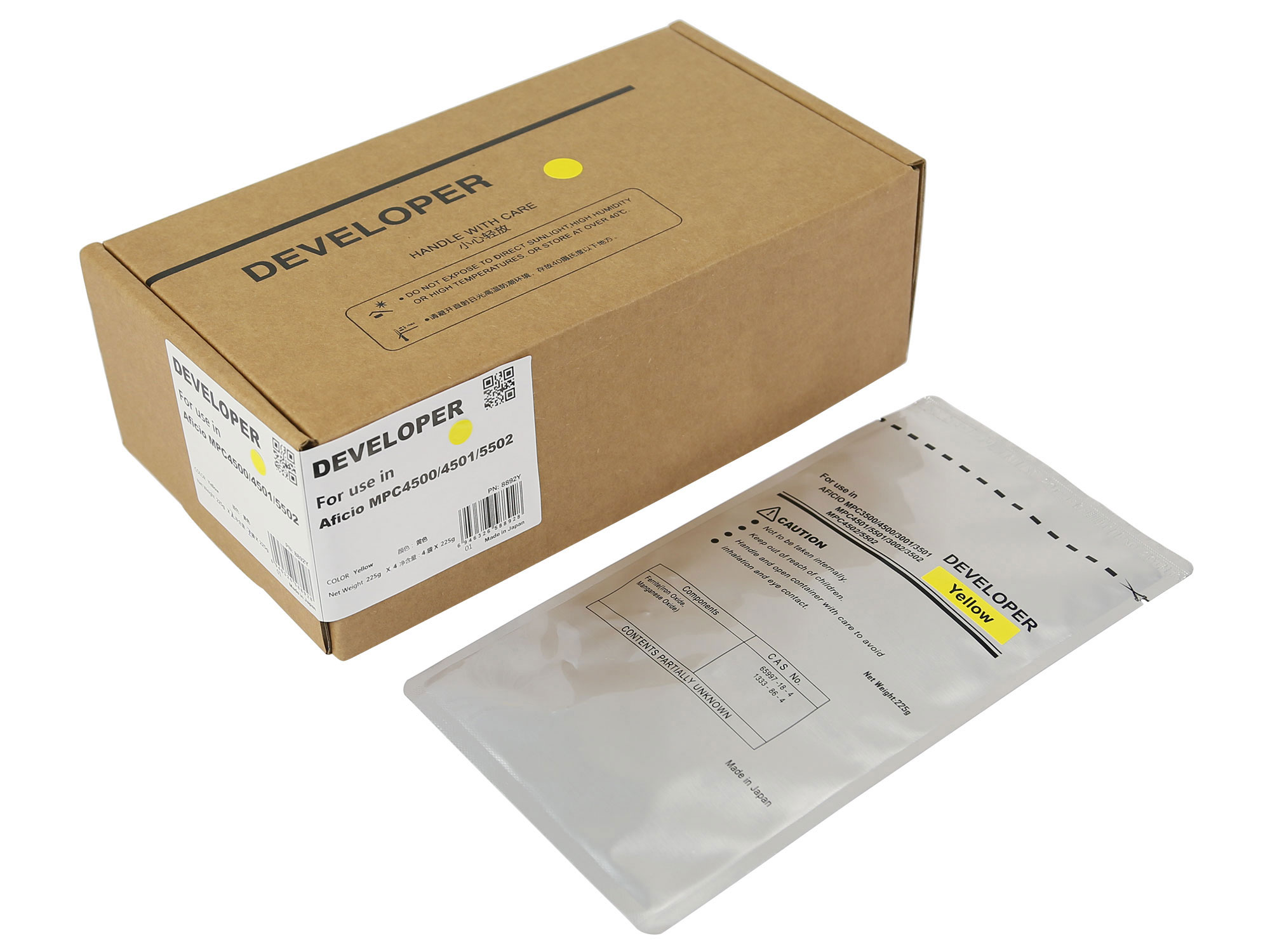 Девелопер для RICOH Aficio MPC4500/4501/5502 Yellow, 225г, 160000 стр. (B230-9680, D089-9680, D144-9680) CET