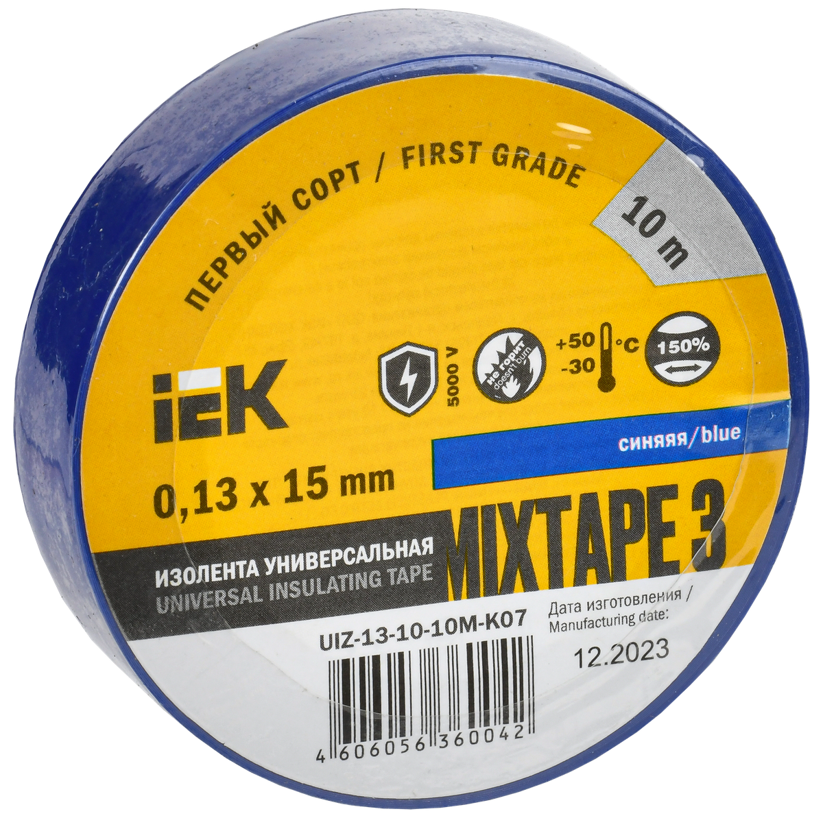 Изолента IEK UIZ-13-10-10M-K07 ПВХ  0.13х15мм (рул.10м) синяя