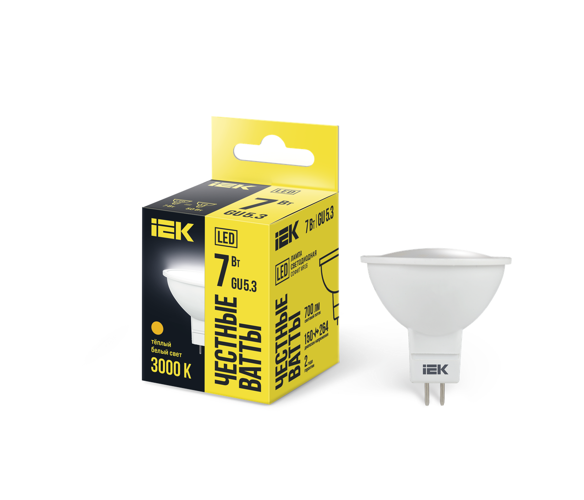 Лампа LED MR16 софит 7Вт 230В 3000К GU5.3