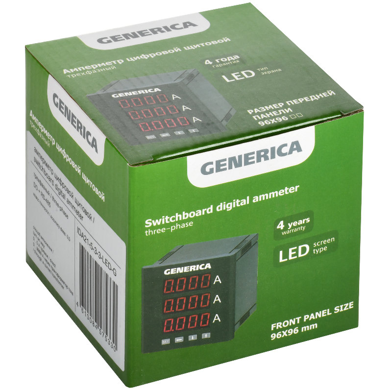 Амперметр цифр. щит. 3-ф. DO RS-485 96х96 LED GENERICA