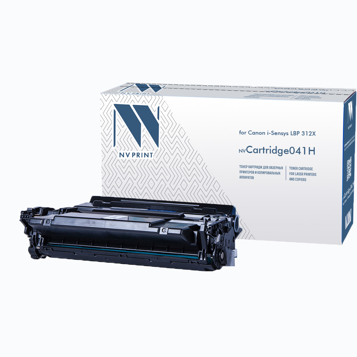 Картридж лазерный NVPrint совместимый Canon 041H для i-SENSYS LBP-312x (20000k)