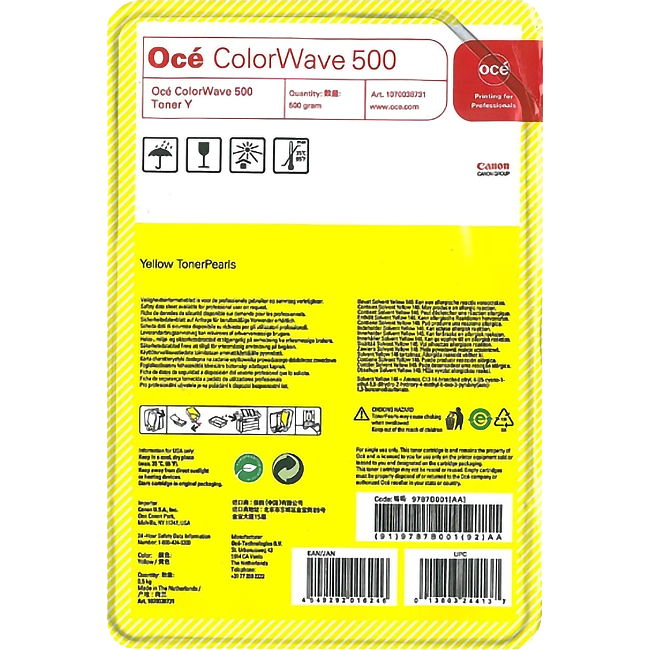 Тонер лазерный Canon Oce ColorWave 500 Yellow (500 г) для Oce ColorWave 500