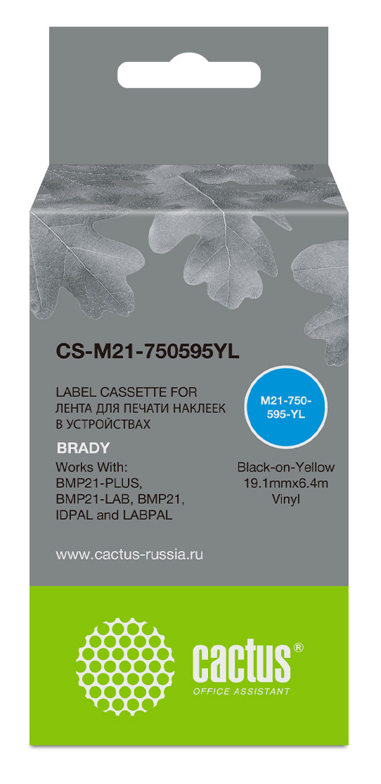 Картридж ленточный Cactus CS-M21-750595YL черный шрифт, желтый фон (19.1 мм, 6.4 м) для Brady BMP21-PLUS, BMP21-LAB