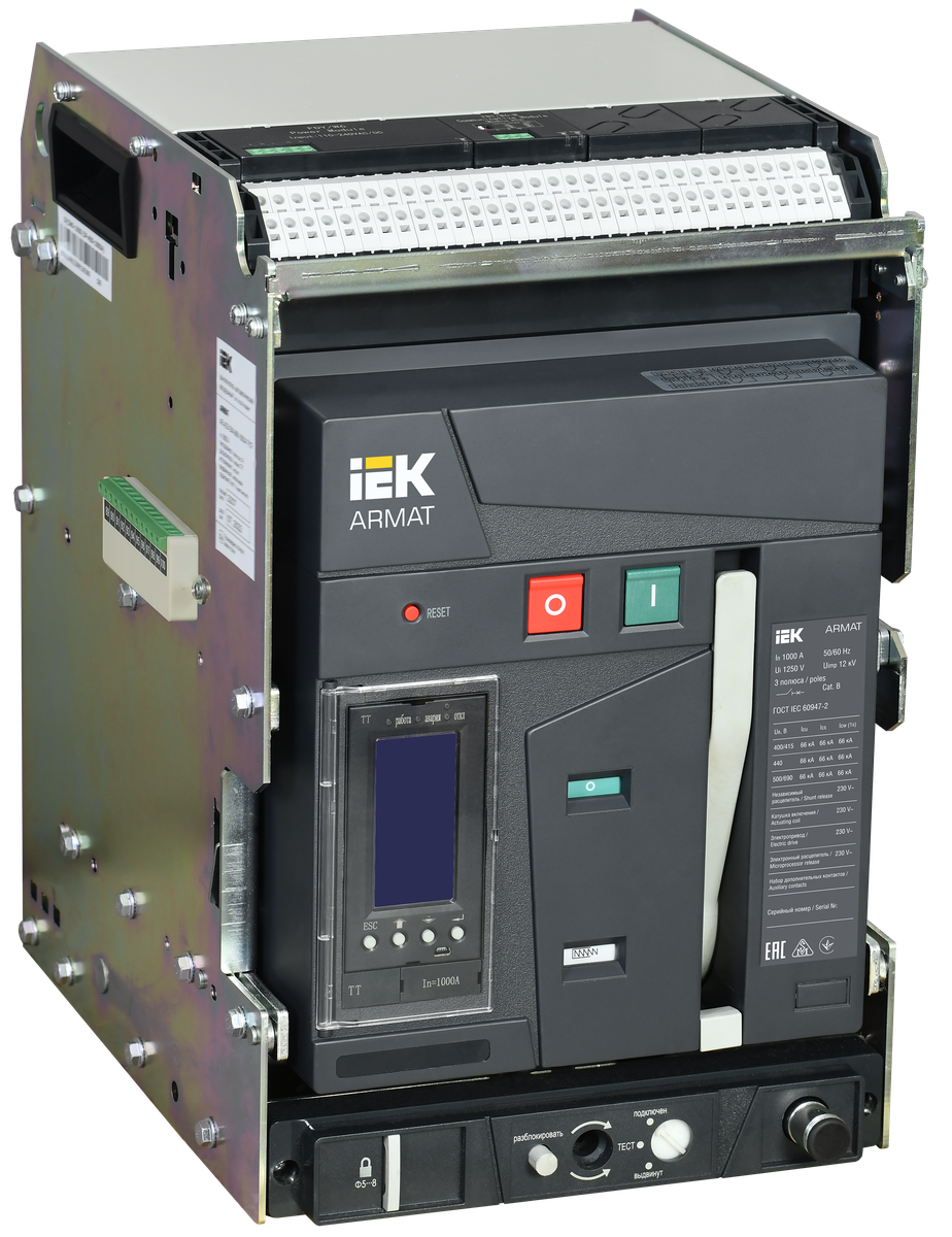 ARMAT AR-A2N TT10 3P W HR/VR Выключатель автомат. с акс. IEK