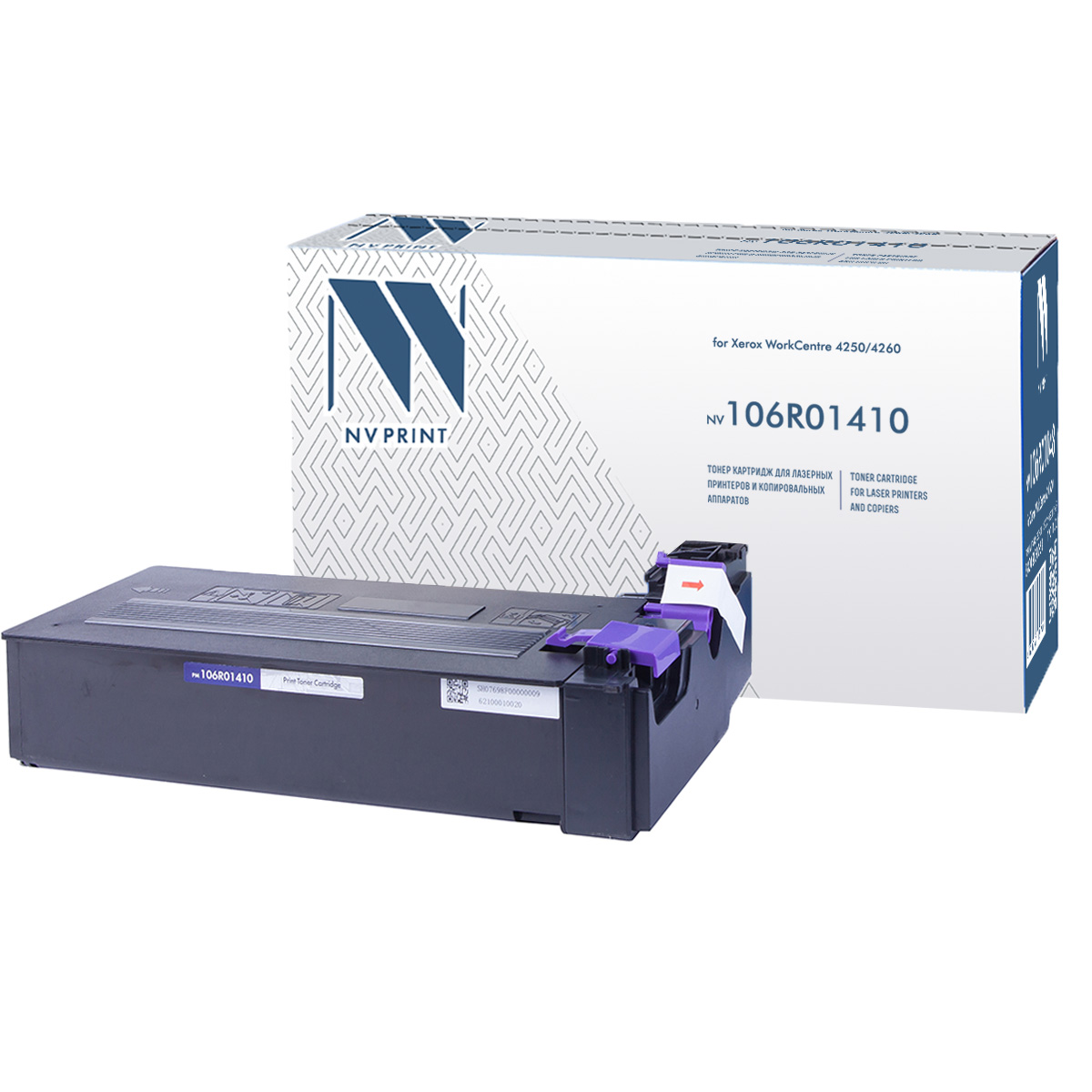 Картридж лазерный NVPrint совместимый Xerox 106R01410 для WC 4250/4260 (25000k)