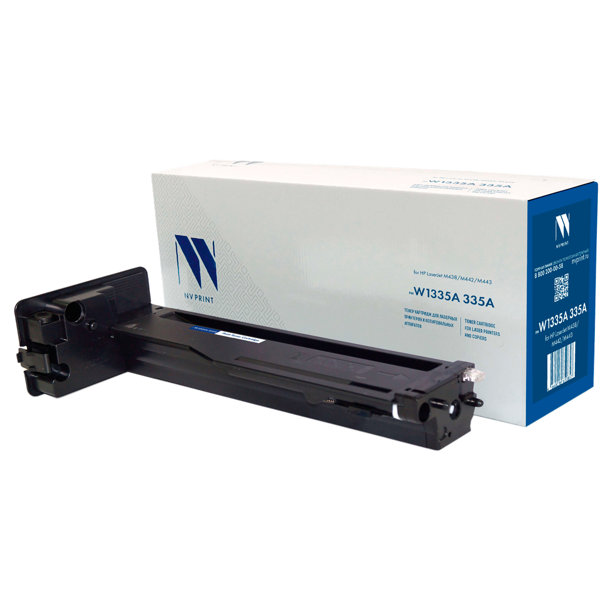 Картридж лазерный NVPrint совместимый NV-W1335A 335A для HP LaserJet M438/M442/M443 (7400k)