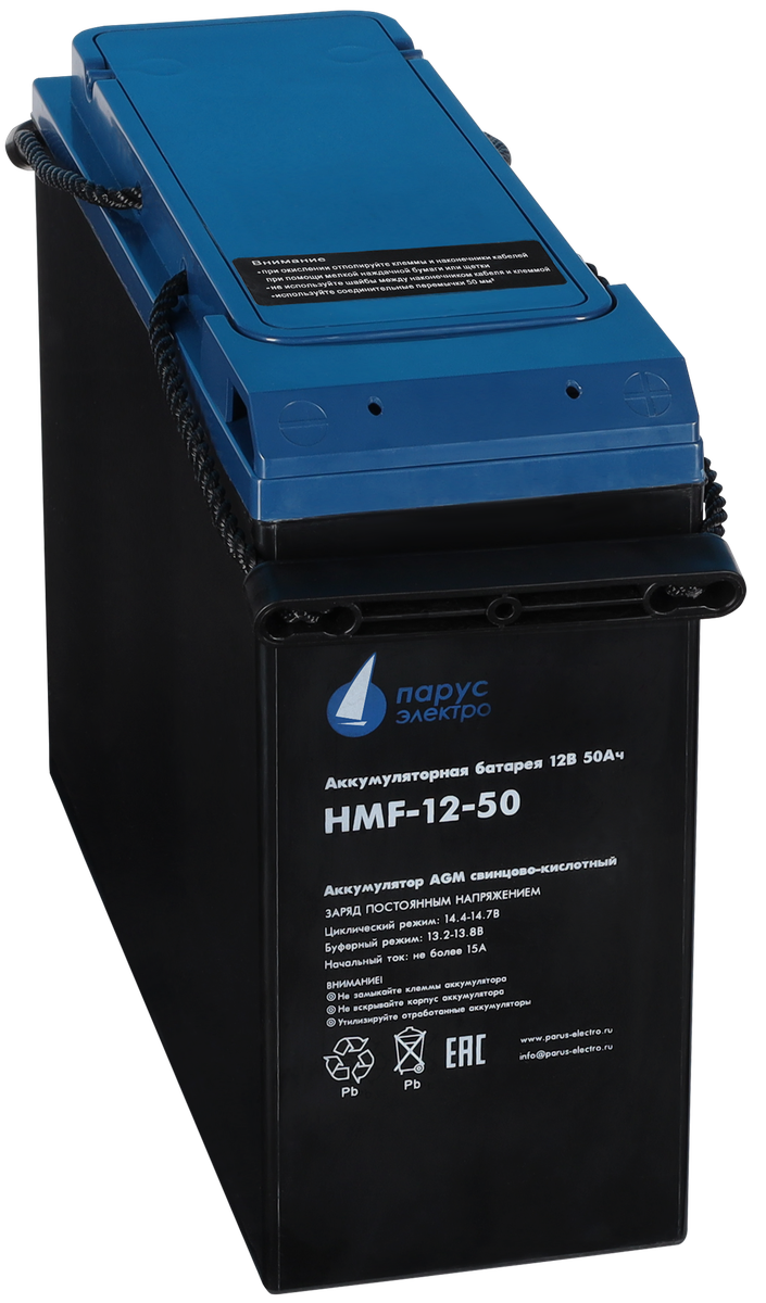 Battery Parus Electro, specialized series HMF-12-50, voltage 12V, capacity 50Ah (discharge 10 hours), max. discharge current (5sec) 500A, max. charge current 15A, lead-acid type AGM, bolt terminals M6, LxWxH 227x106x229mm., full height with terminals 243mm., weight 17.3kg., service life 12 years.