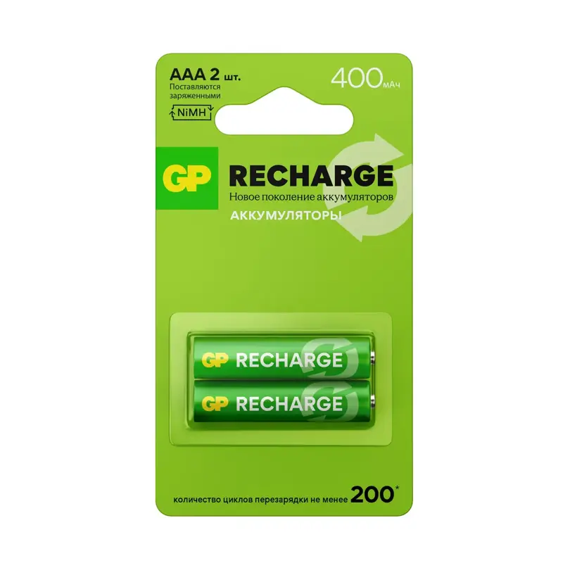 Перезаряжаемые аккумуляторы GP RECHARGE AAA, емкость 400 мАч -  2 шт. в блистере