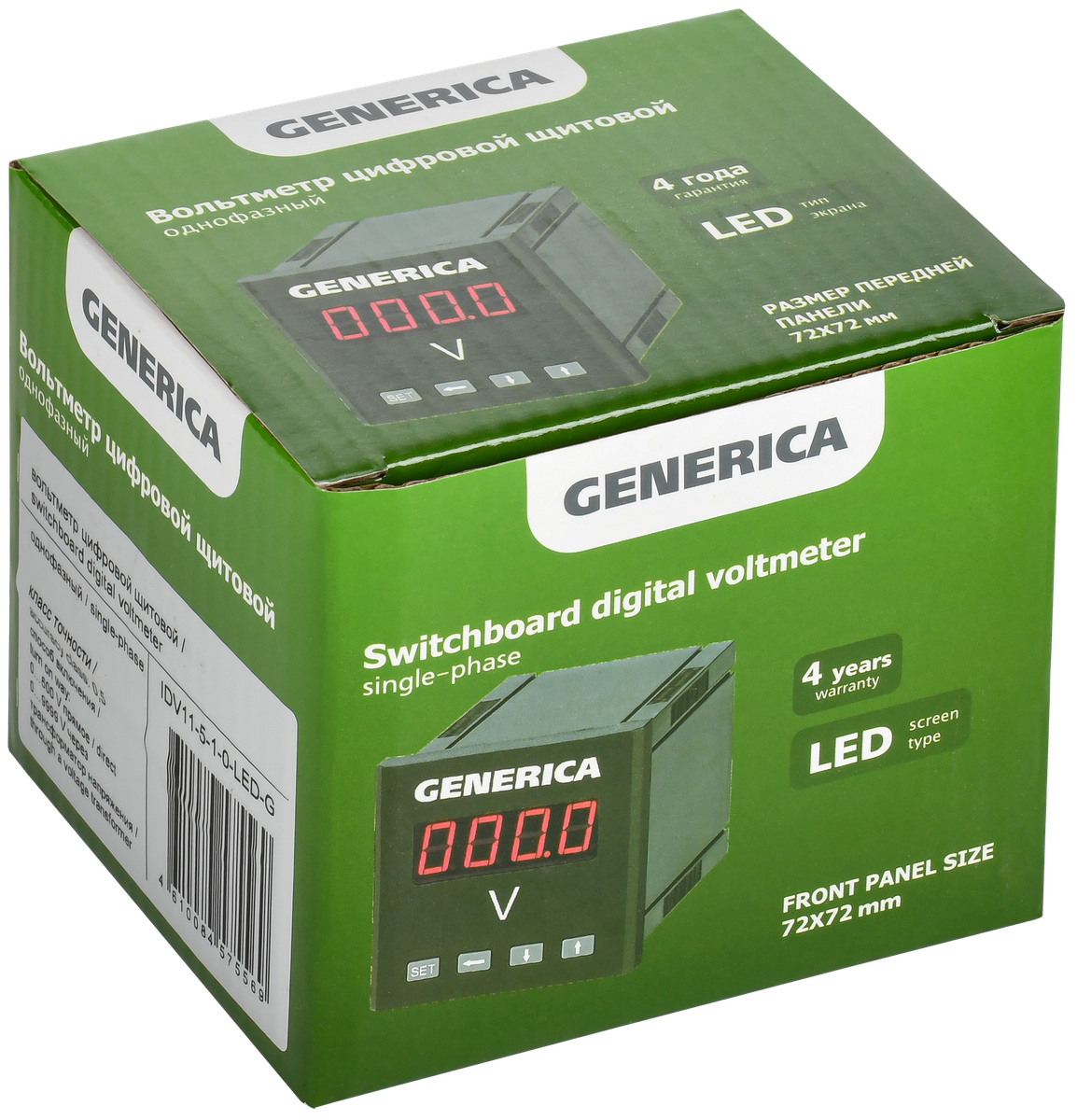 Вольтметр цифр. щит. 1-ф. 72х72 LED GENERICA
