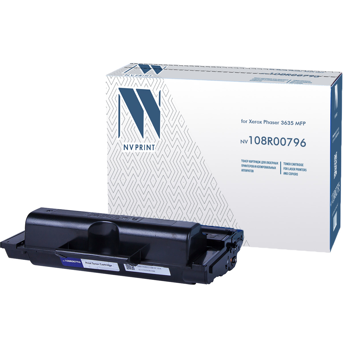Картридж лазерный NVPrint совместимый Xerox 108R00796 для Phaser 3635 (10000k)