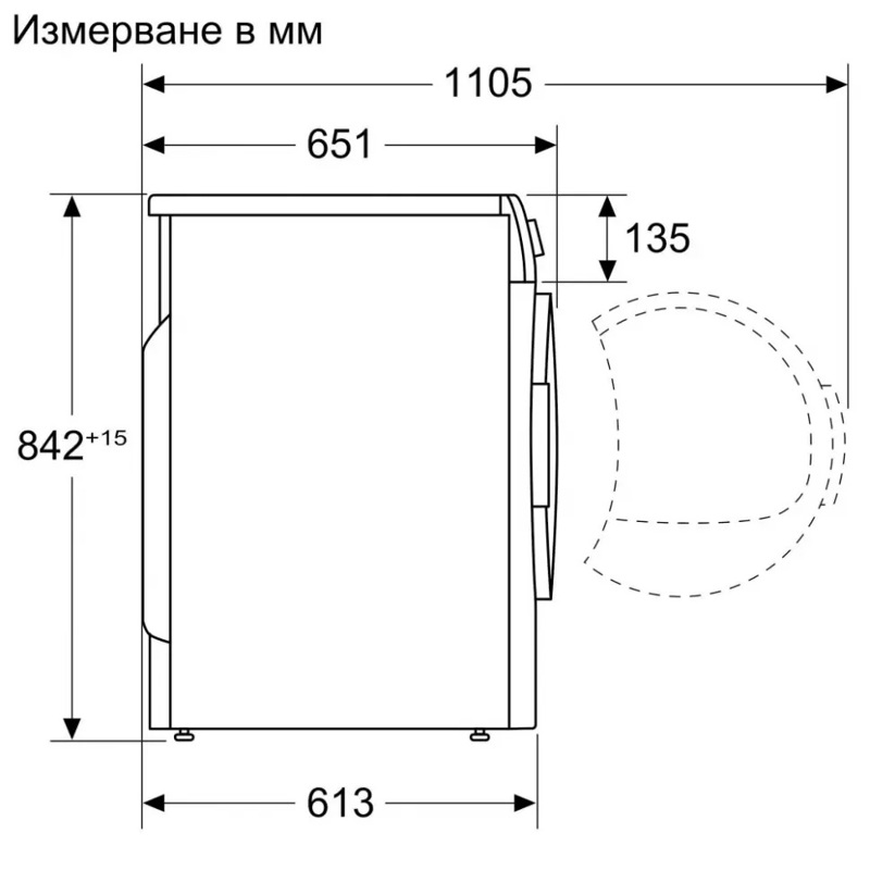 Сушильная машина BOSCH, 8 серия, тепловой насос, загрузка 9 кг, сенсорное управление, дисплей, отложенный старт, 14 программ, класс энергоэффективности : A+++, Габариты: 842 х 598 х 613 мм, цвет белый