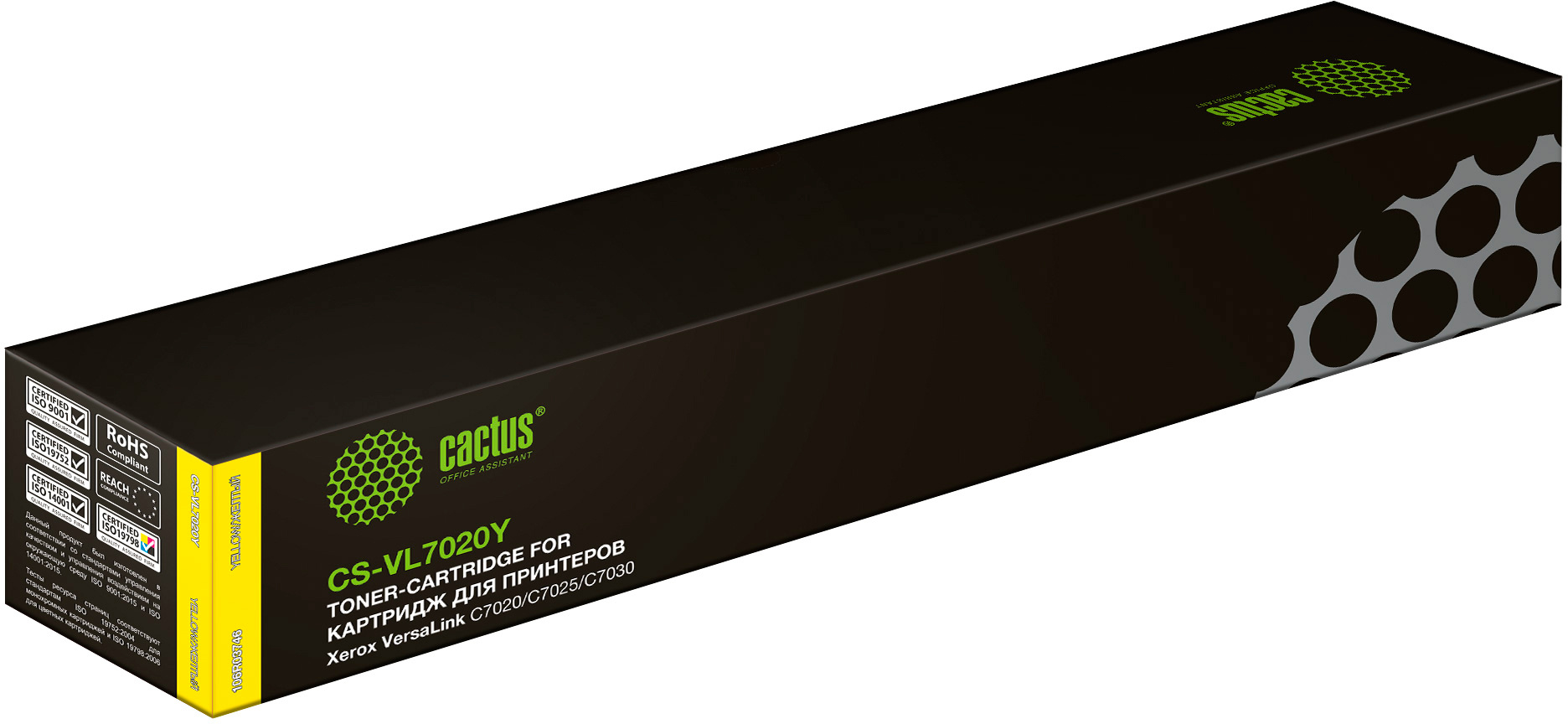 Картридж лазерный Cactus CS-VL7020Y 106R03746 желтый (16500 стр.) для Xerox VersaLink C7020/C7025/C7030