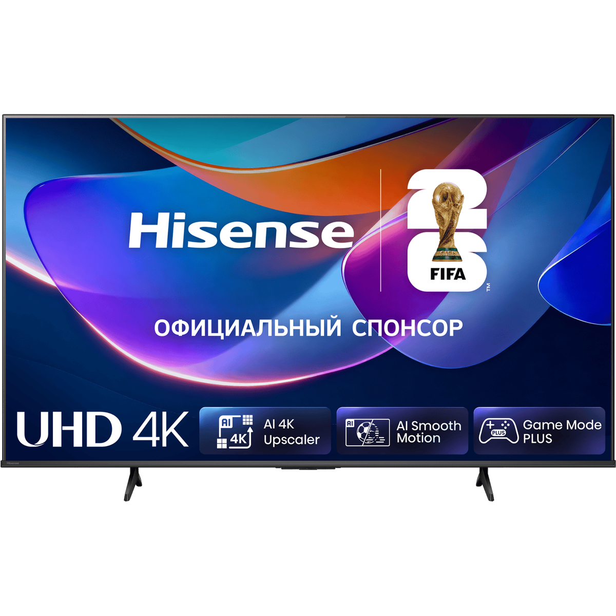 Телевизор ЖК 50'' Hisense/ 50", Ultra HD, VA, DLED, Smart TV (HomeOS U9.5), Wi-Fi, DVB-T2/C/S2, 2х10W, Game Mode Plus, CI+(1.4), 3хHDMI, 2хUSB, 300 nits, 5000:1, Works with Alexa, Alexa Built-in, VIDAA Voice, Yandex, Black, 2026