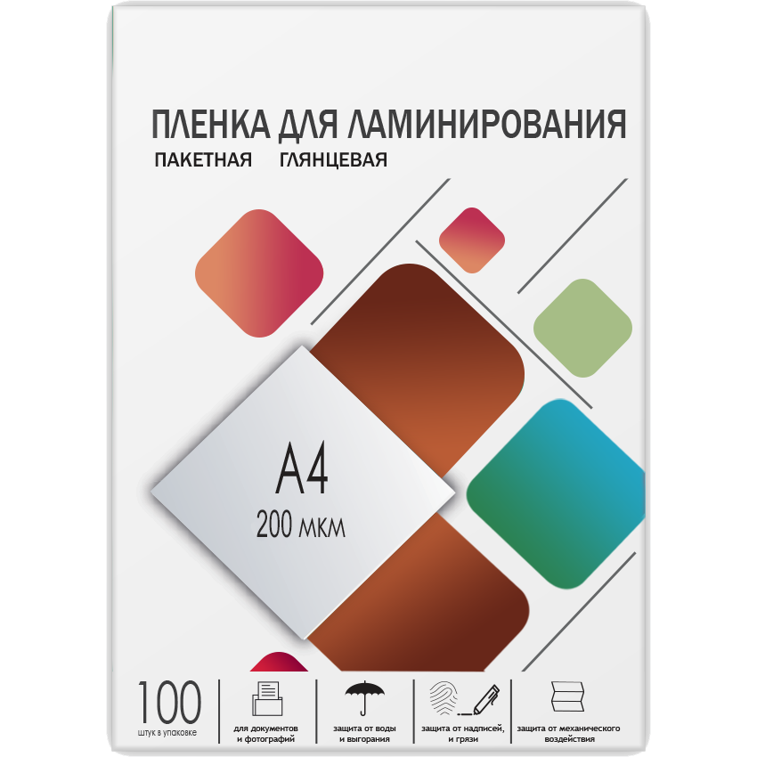Пленка для ламинирования A4, 216х303 (200 мкм) глянцевая 100шт/ Пленка для ламинирования A4, 216х303 (200 мкм) глянцевая 100шт, ГЕЛЕОС [LPA4-200]