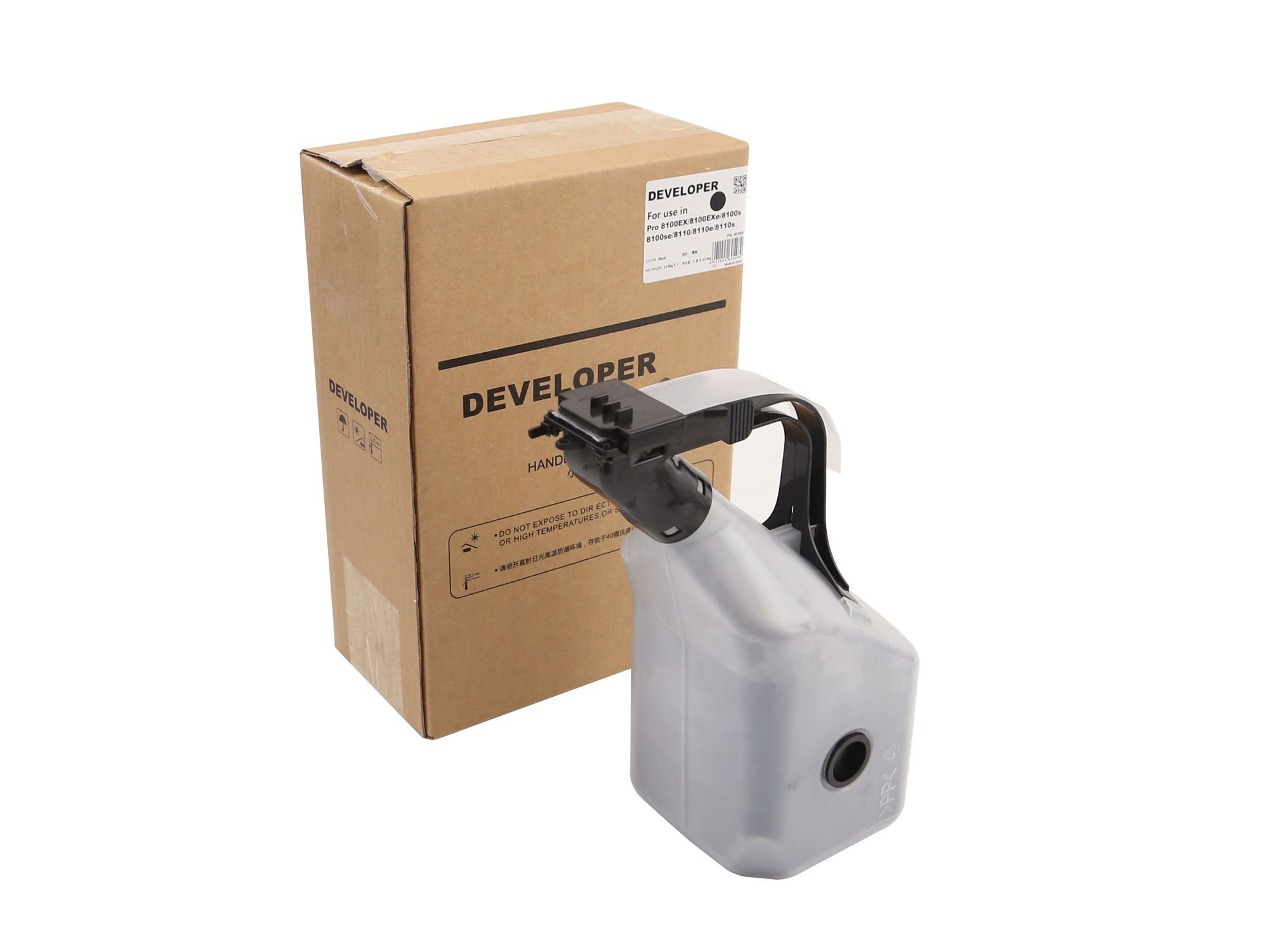 Тонеры и девелоперы Девелопер D180-9640, D179-9640 для RICOH Pro 8100s/8110/8120s (CET), 1138г, 860000 стр., CET161004