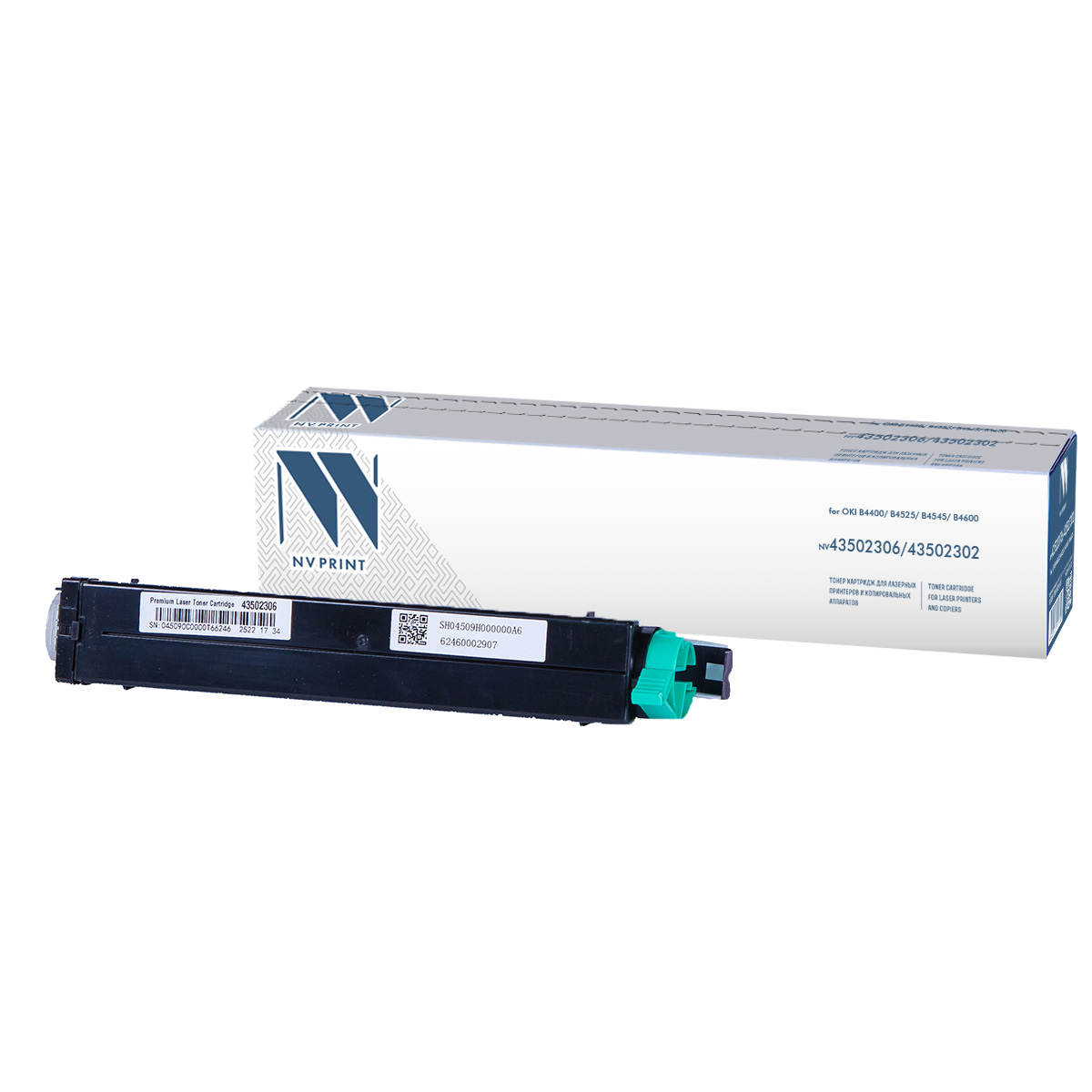 Картридж NVPrint совместимый Oki 43502306/43502302 для В4400/B4400N/B4600/B4600N (3000k)