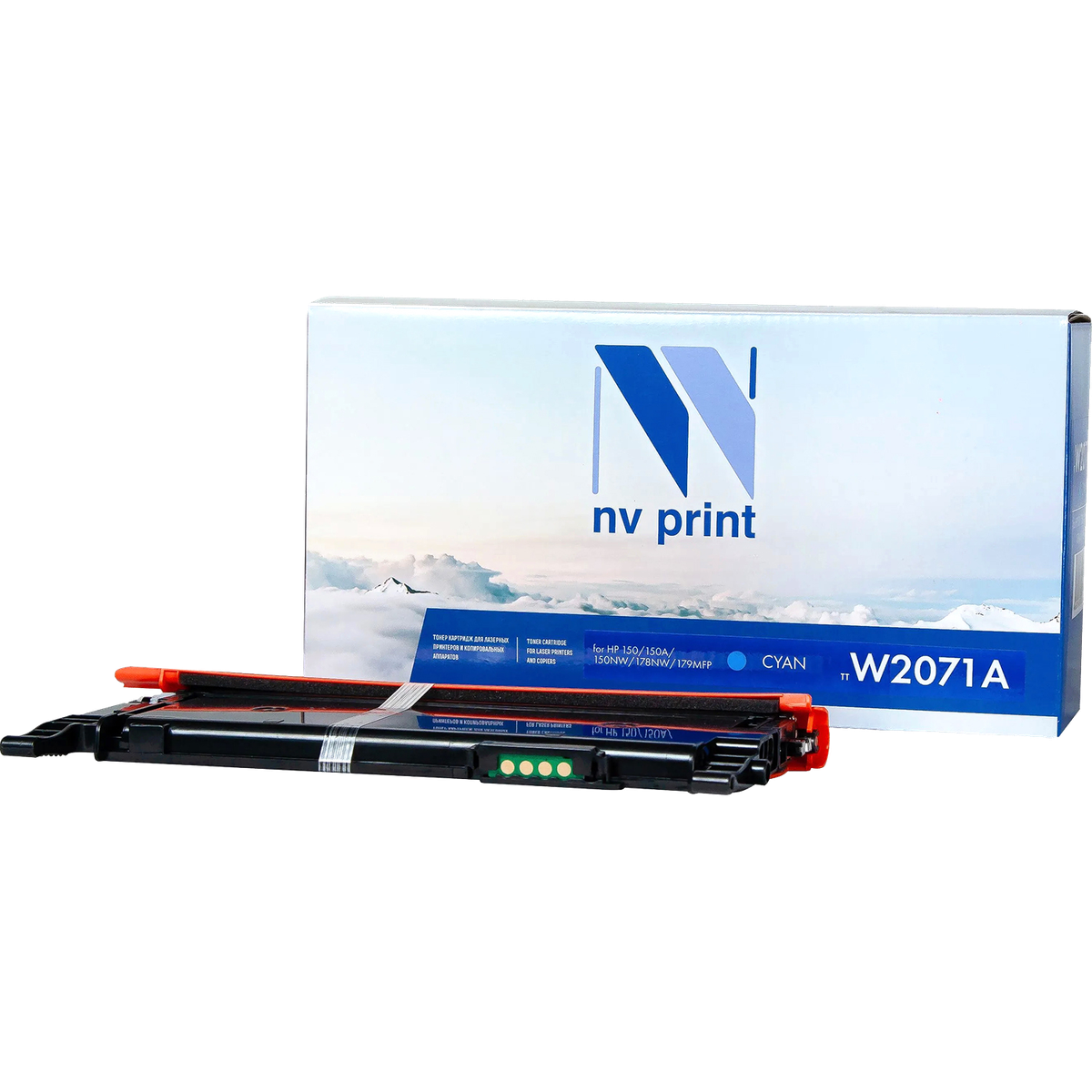 Картридж лазерный NV-Print NV-W2071AC, для HP 150/150A/150NW/178NW/179MFP, голубой, 700 стр.
