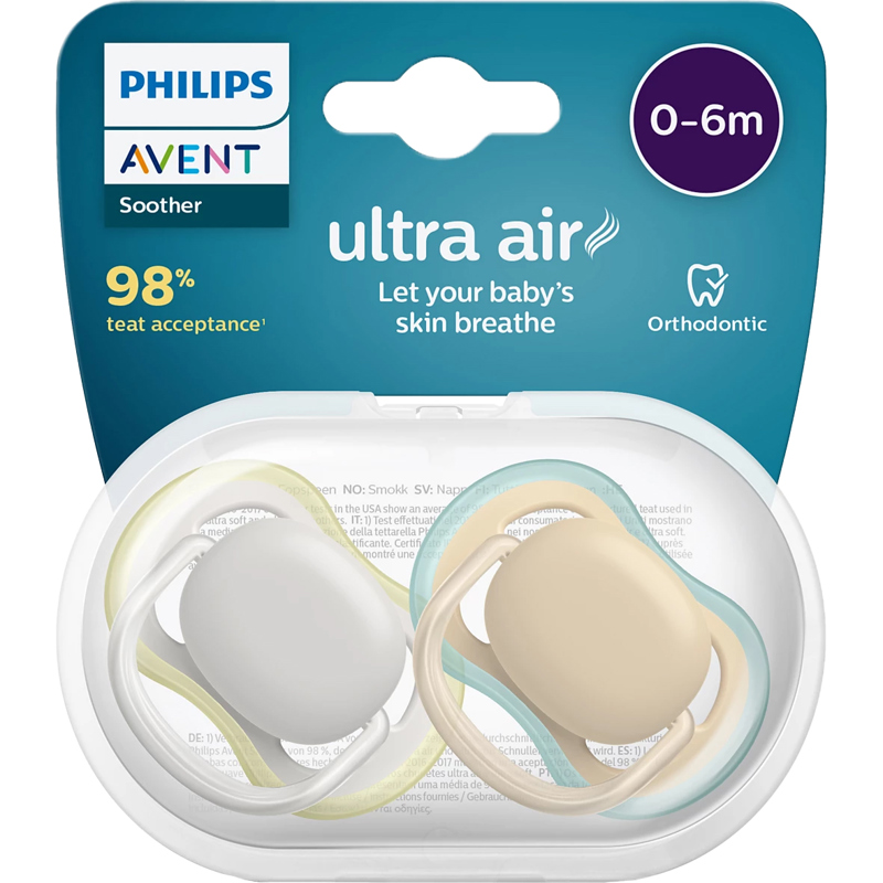 Пустышка Philips/ Пустышка ultra air, Серая/Персиковая без рисунков, 0-6 мес, 2 шт, для мальчиков и девочек