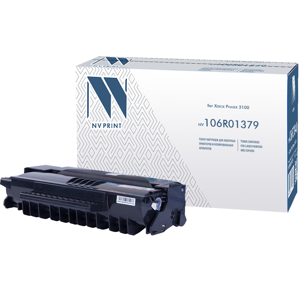 Картридж лазерный NVPrint совместимый Xerox 106R01379 черный для Phaser 3100 (6000k)