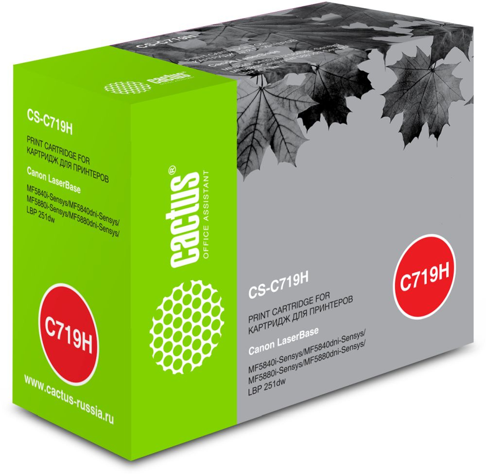 CACTUS Cartridge  CS-C719H  Картридж  для принтеров Canon LB MF5840 i-Sensys/ MF5880 i-Sensys;LBP 6300 i-Sensys/ 6650 i-Sensys, черный, 6400стр