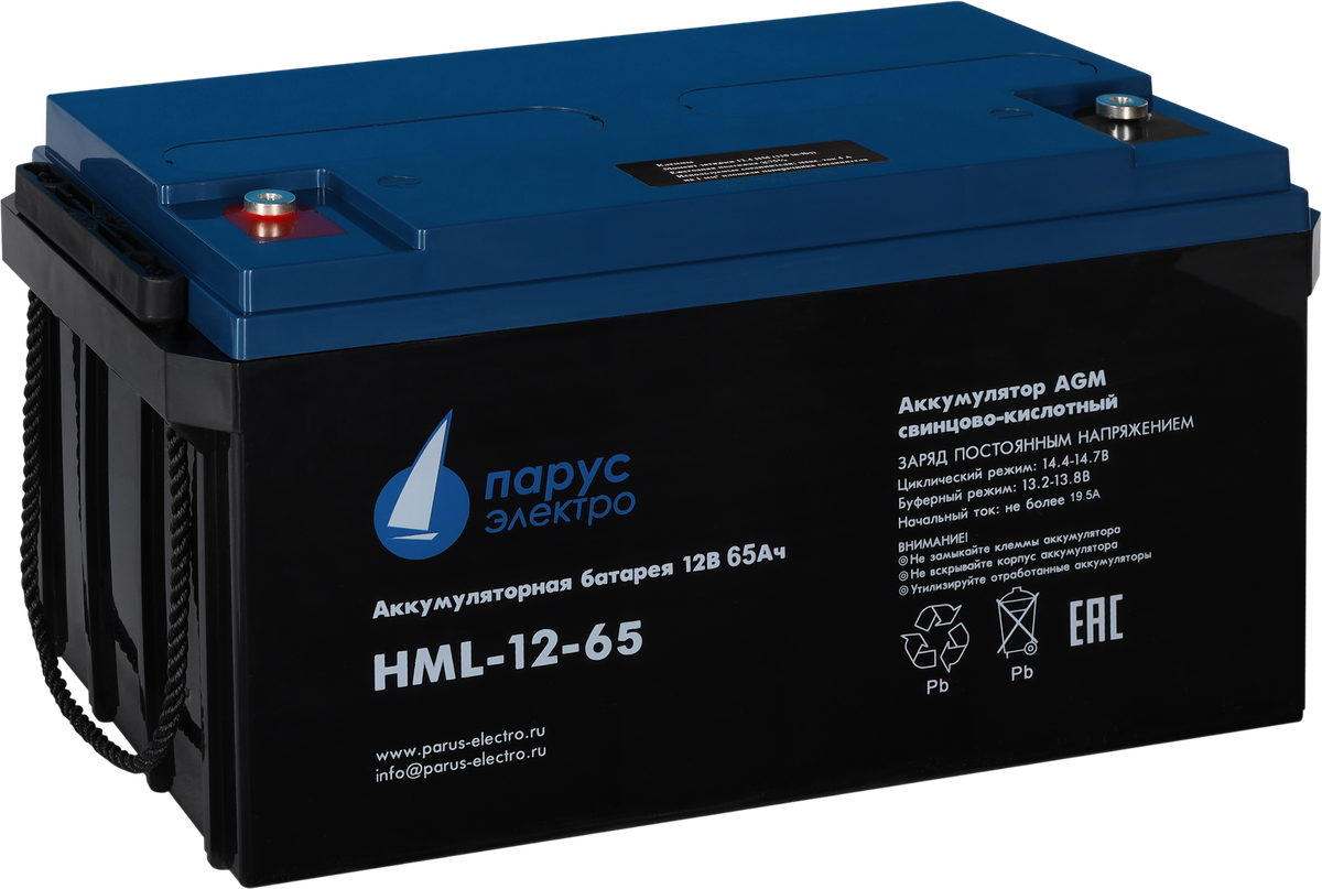 Battery Parus Electro, professional series HML-12-65, voltage 12V, capacity 65Ah (discharge 10 hours), max. discharge current (5sec) 650A, max. charge current 19.5A, lead-acid AGM type, M6 bolt terminals, LxWxH 350x167x179mm., total height with terminals 179mm., weight 23.4kg., service life 12 years.