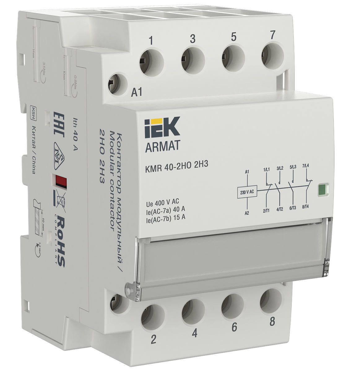 ARMAT Контактор модульный KMR 40А 230В AC 2НО 2НЗ IEK