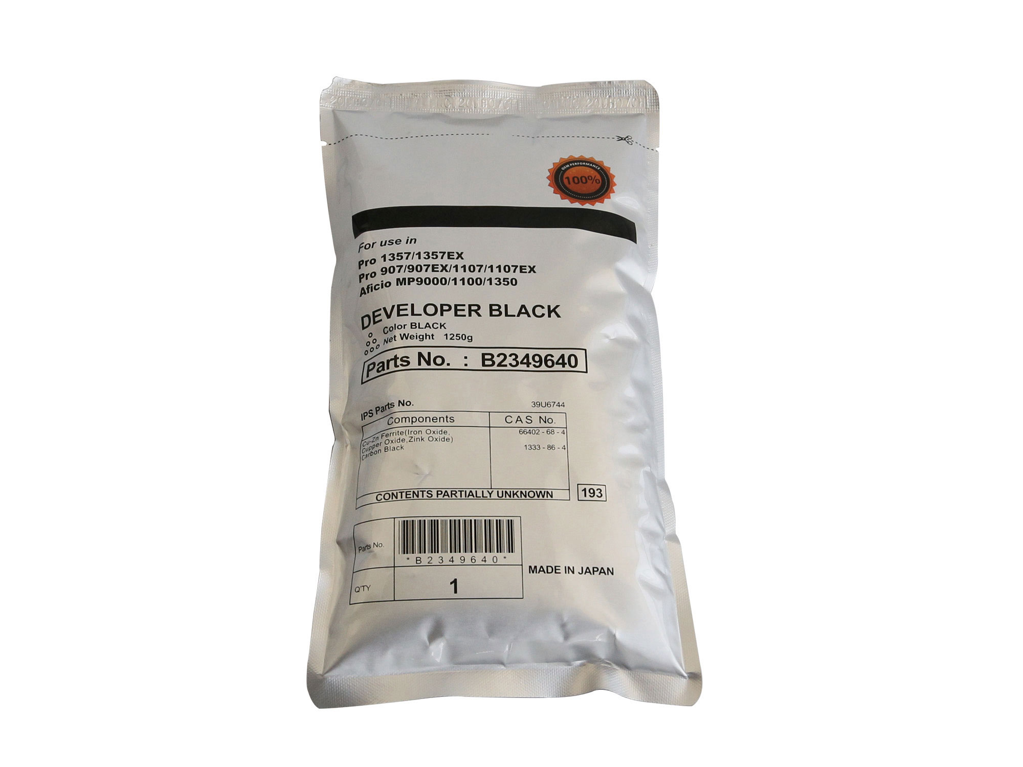 Тонеры и девелоперы Девелопер Type 27W для RICOH Aficio MP9000/1100/1350/Pro 907/1107 (CET), 1250г, 500000 стр., CET161001