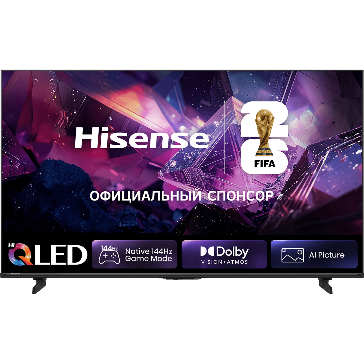 Телевизор ЖК 55'' Hisense/ 55", QLED, Ultra HD, VA, QLED & DLED, 4K 48-144Hz VRR, 2K 48-240Hz VRR, Smart TV (HomeOS U9), Wi-Fi, DVB-T2/T/C/S2/S, FreeSync Premium, 2.0Ch 2х10W, 350nits, 3800:1, CI+(1.4), 4хHDMI, 2хUSB, Charcoal grey, 2026