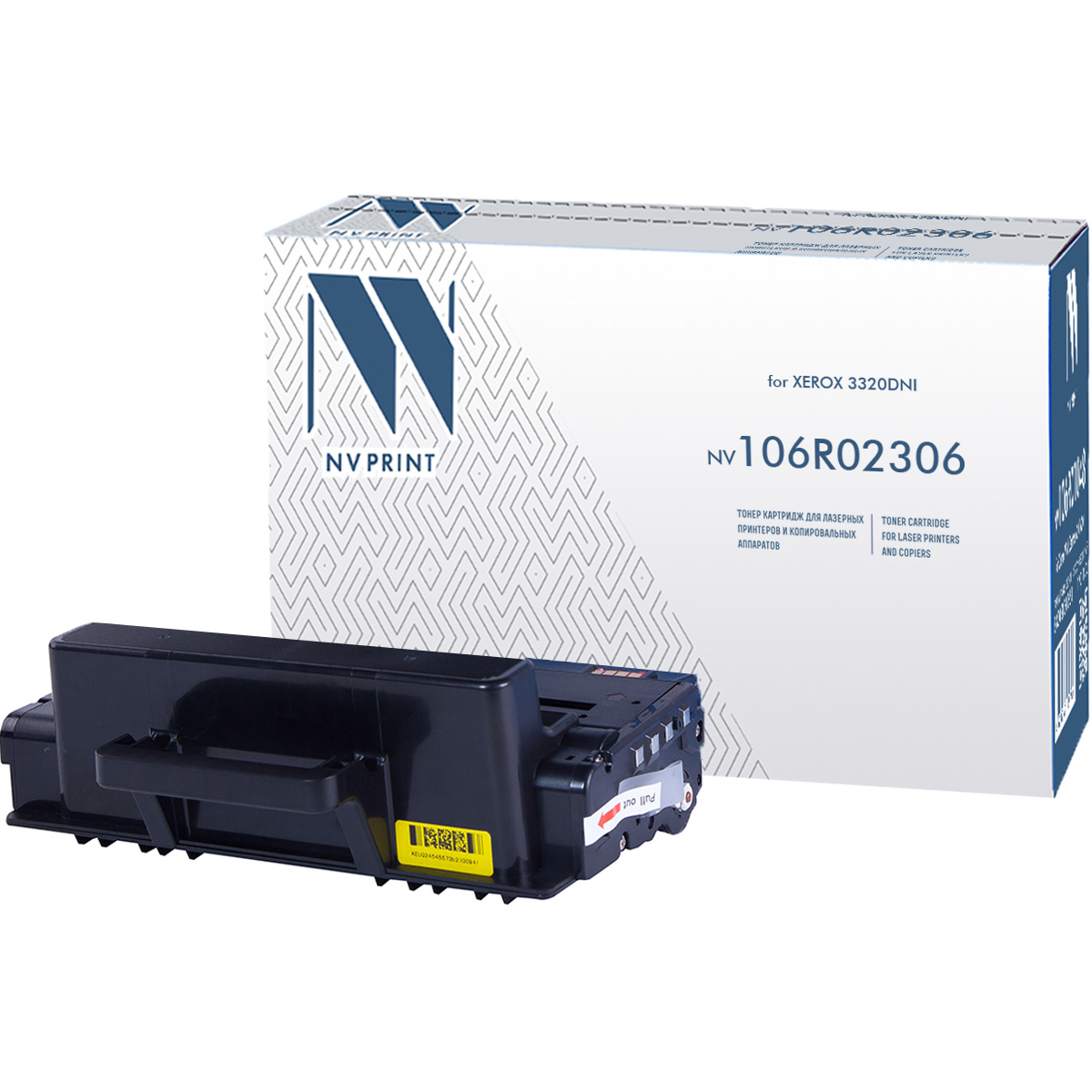 Картридж лазерный NVPrint совместимый Xerox 106R02306 для Phaser 3320 (11000k)