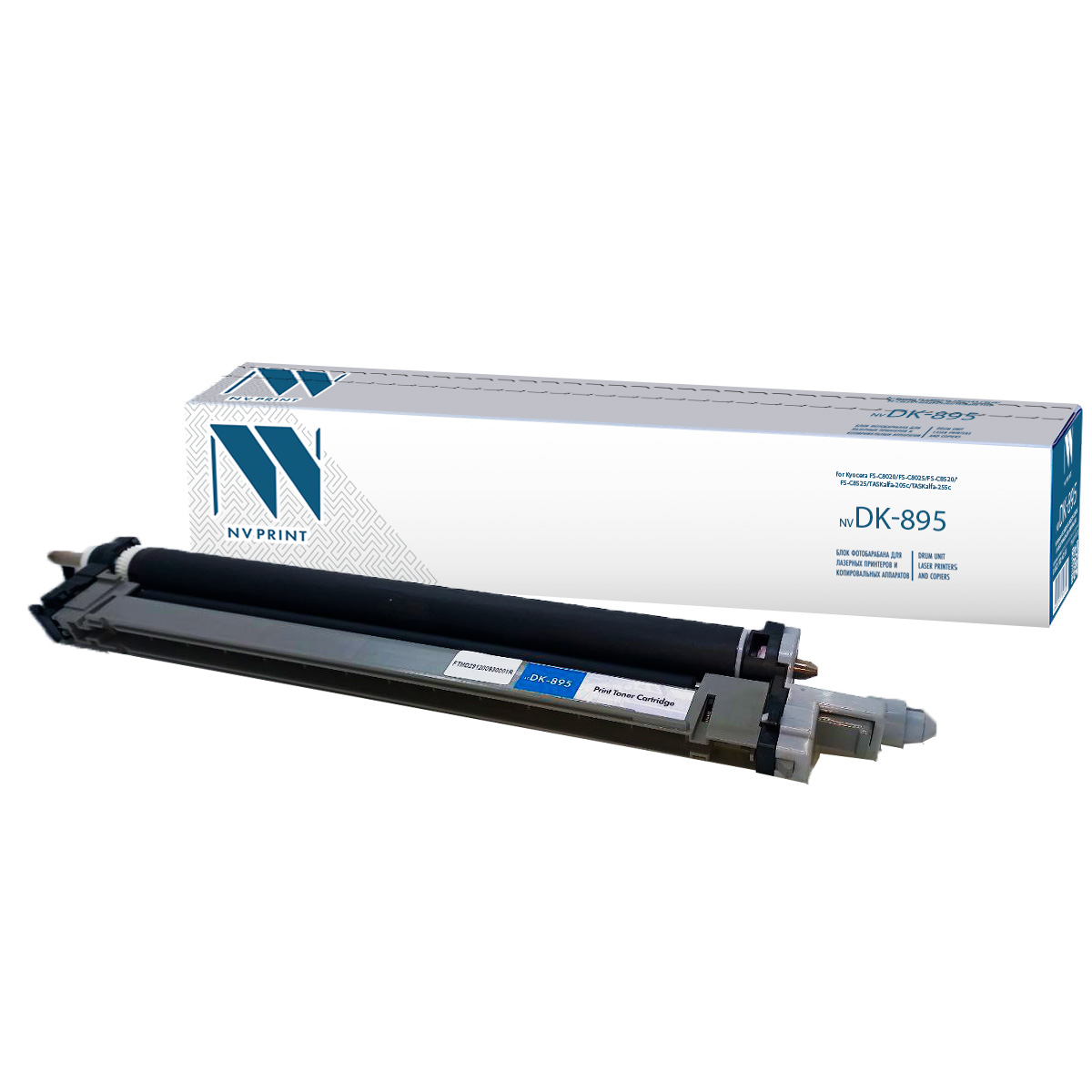 NV Print  DK-895Y Блок фотобарабана  NV-DK-895 для KYOCERA FS-C8020/FS-C8025/FS-C8520/FS-C8525/TASKalfa-205c/TASKalfa-255c (200000k) (восстановлены