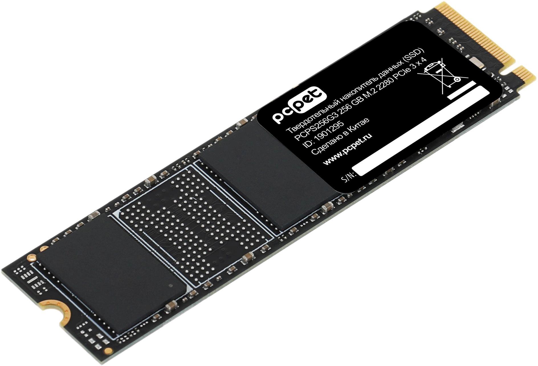 Твердотельный накопитель PC Pet PCIe 3.0 x4 256GB PCPS256G3 M.2 2280 OEM [PCPS256G3]