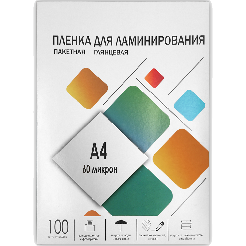 Пленка для ламинирования A4, 216х303 (60 мкм) глянцевая 100шт/ Пленка для ламинирования A4, 216х303 (60 мкм) глянцевая 100шт, ГЕЛЕОС [LPA4-60]