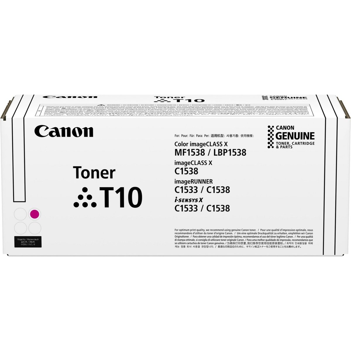 Картридж лазерный Canon Toner T10 M (4564C001) пурпурный (10000 стр.) для Canon imageRUNNER C1533iF; C1538iF