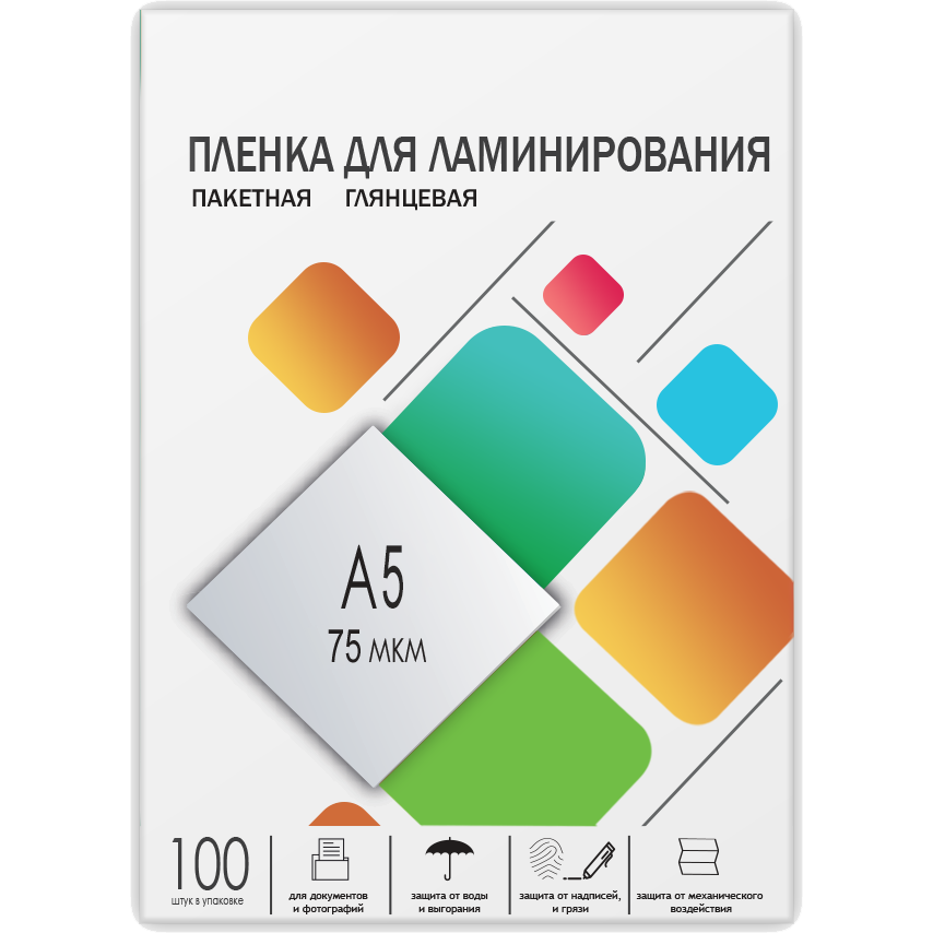 Пленка для ламинирования A5, 154х216 (75 мкм) глянцевая 100шт/ Пленка для ламинирования A5, 154х216 (75 мкм) глянцевая 100шт, ГЕЛЕОС [LPA5-75]