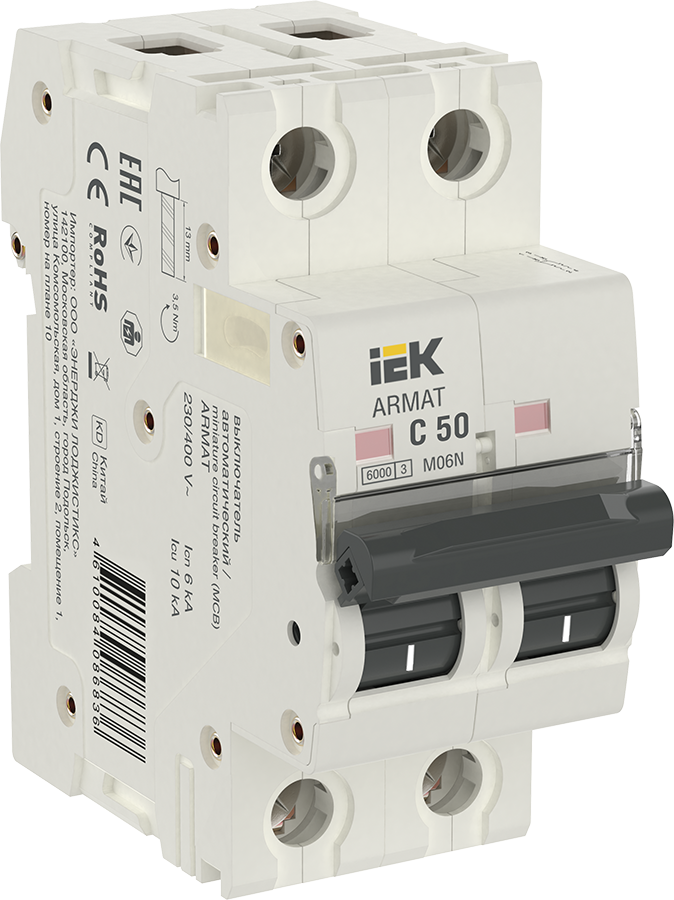 M06N 2P C 50А 6кА ARMAT (AR-M06N-2-C050)
