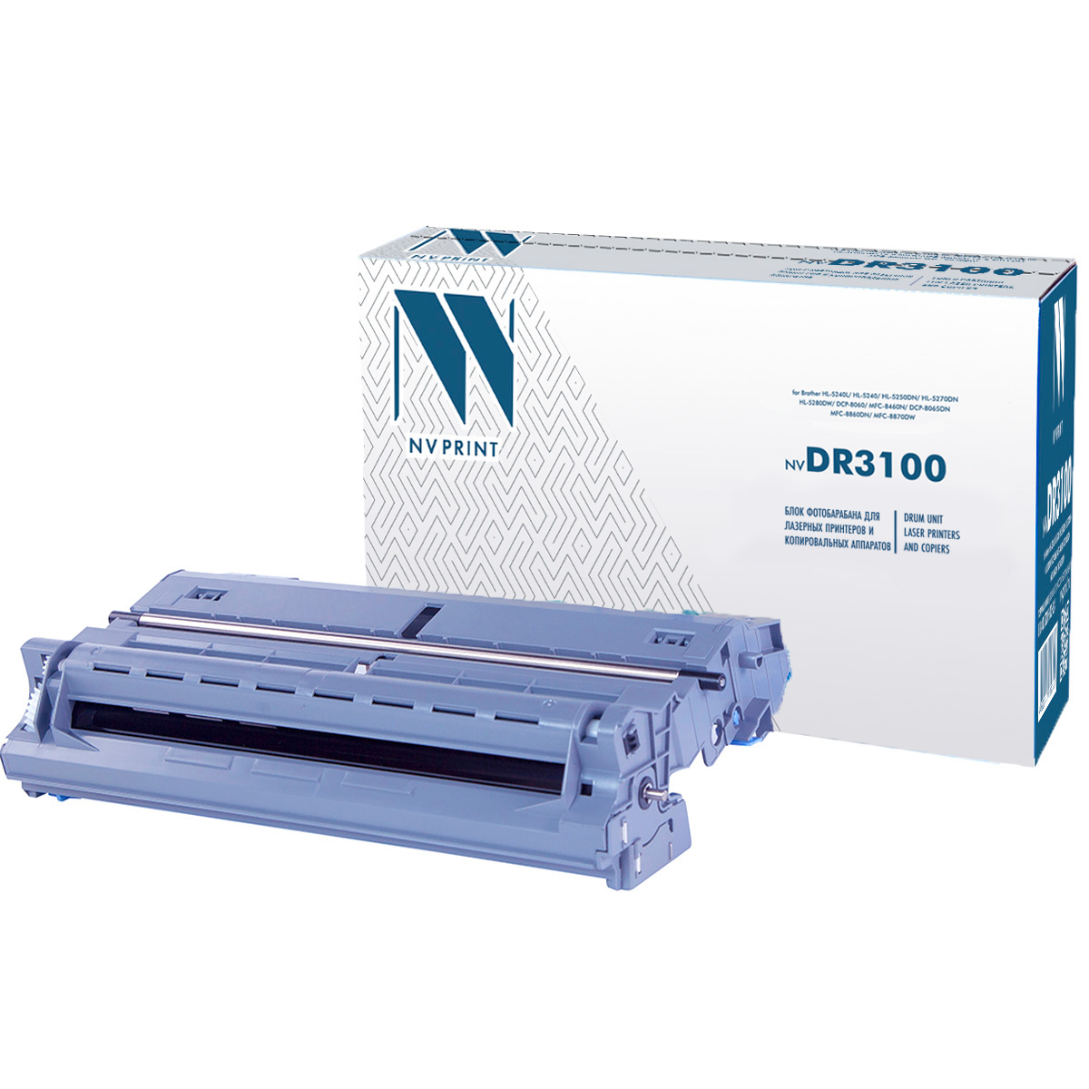 Барабан NVP совместимый NV-DR-3100 для Brother HL-5240L/ HL-5240/ HL-5250DN/ HL-5270DN/ HL-5280DW/ DCP-8060/ MFC-8460N/ DCP-8065DN/ MFC-8860DN/ MFC-8870DW (25000k)