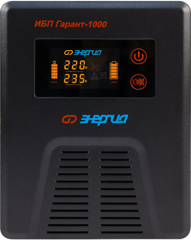 ИБП Гарант-1000 12В 1000 ВА ЭНЕРГИЯ/ UPS Garant-1000 12V 1000 VA ENERGY