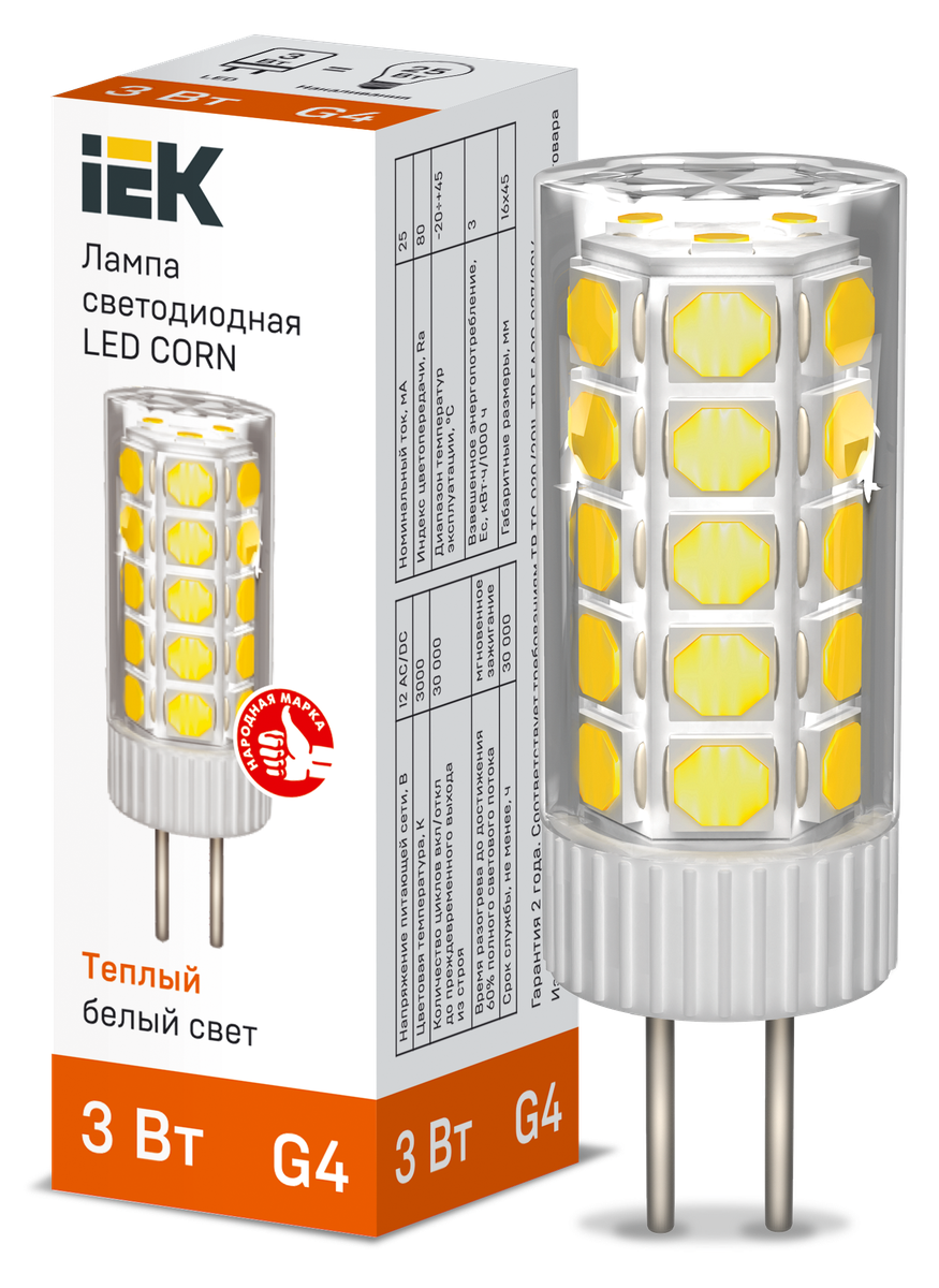 Лампа LED CORN капсула 3Вт 12В 3000К керамика G4 IEK