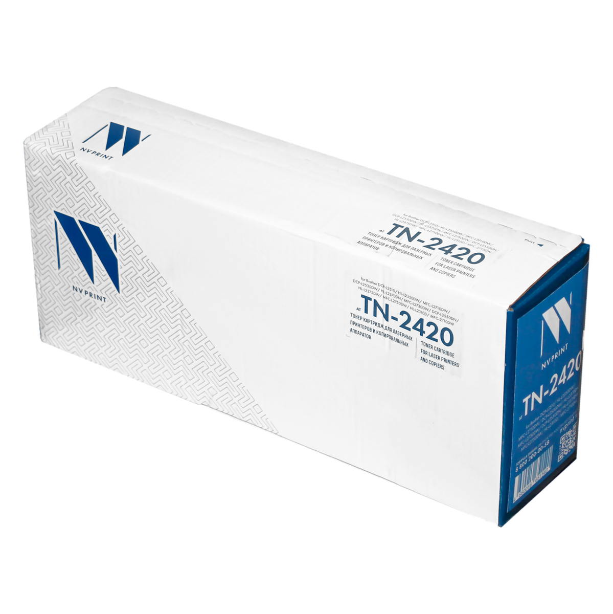 Картридж NVPrint совместимый NV-TN-2420 для Brother DCP-L2510/HL-L2350DW/MFC-L2710DW/DCP-L2530DW/HL-L2370DN/MFC-L2730DW/DCP-L2550DN/HL-L2375DW/MFC-L2750DW/HL-L2310D/MFC-2710DW (3000k)