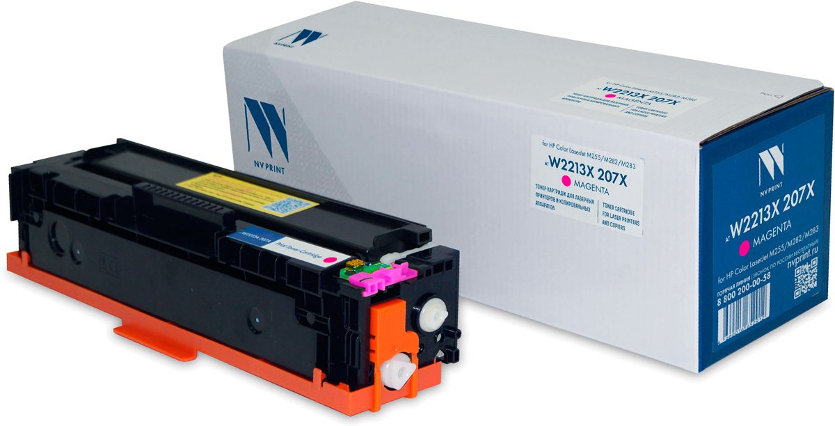 Картридж лазерный NVPrint совместимый NV-W2213X 207X Magenta для HP Color LaserJet M255/M282/M283 (2450k) до версии fw20220729