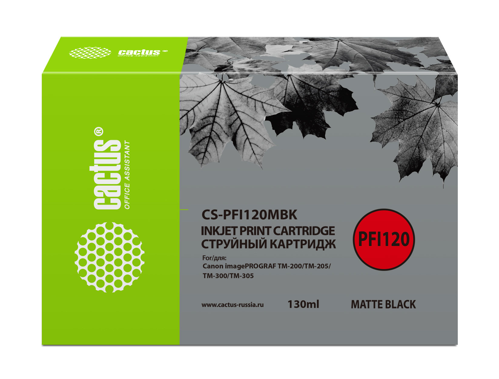 Картридж струйный Cactus CS-PFI120MBK PFI-120 MBK черный матовый (130мл) для Canon imagePROGRAF TM-200/TM-205/TM-300/TM-305 с чипом