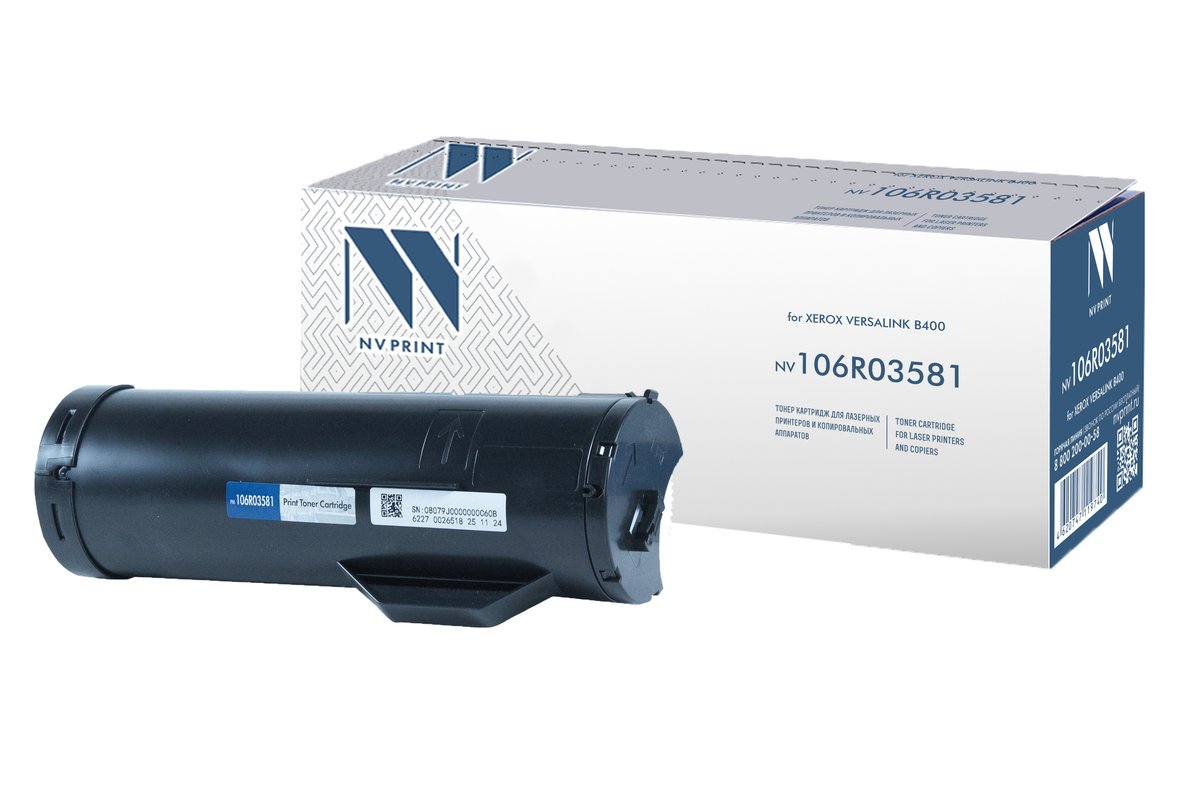 Картридж лазерный NVPrint совместимый NV-106R03581 для Xerox VersaLink b400 (5900k)